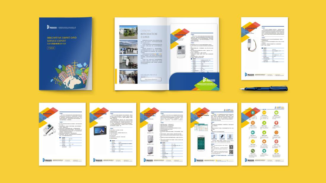 湘桥区画册设计谈品牌建设